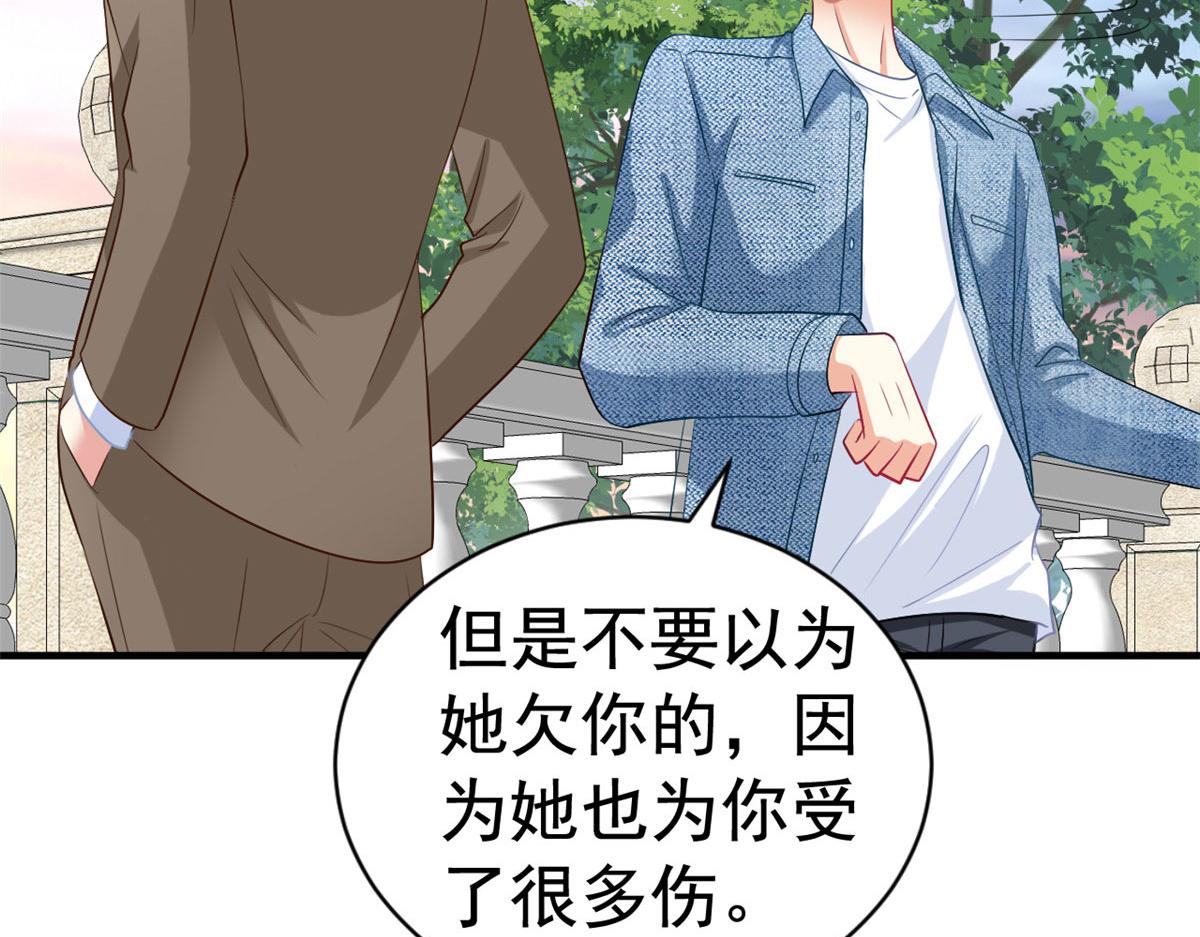 36 哥哥来了70