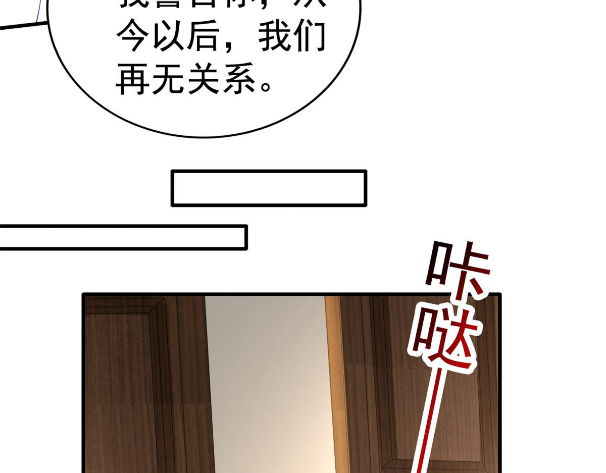 48 搞定了48