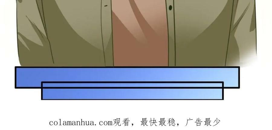 72 和爸爸见面101