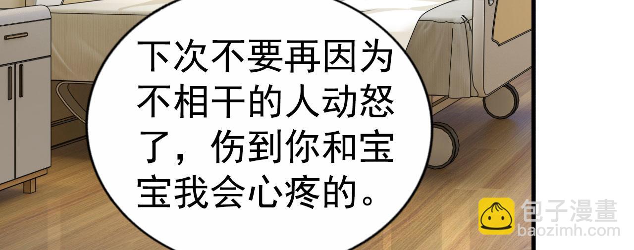 29 循序渐近48