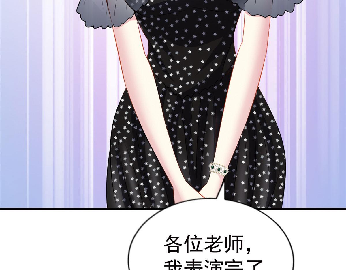 38 通过初试10