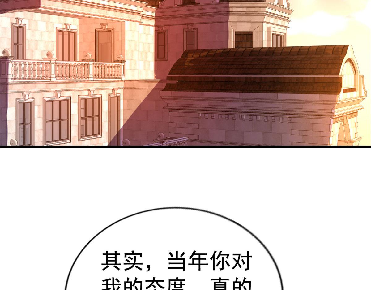 22 惊人的秘密10
