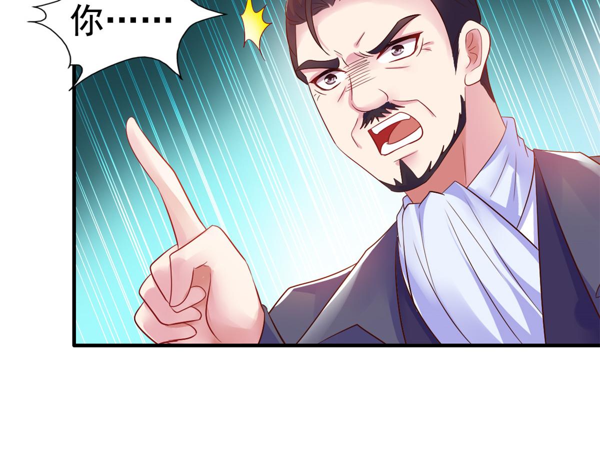 10 陆宗野被训61