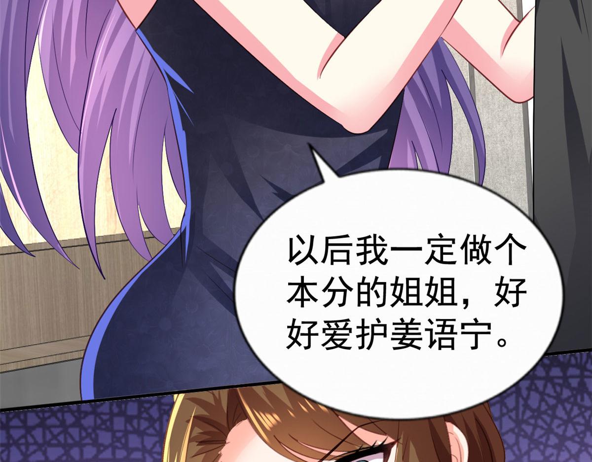 21 共浴89