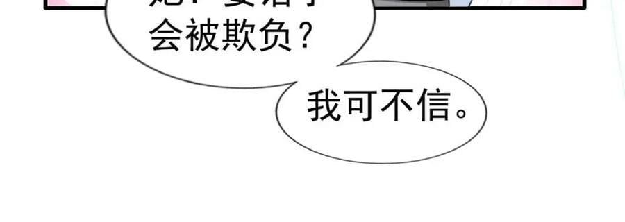 71 新经纪人32