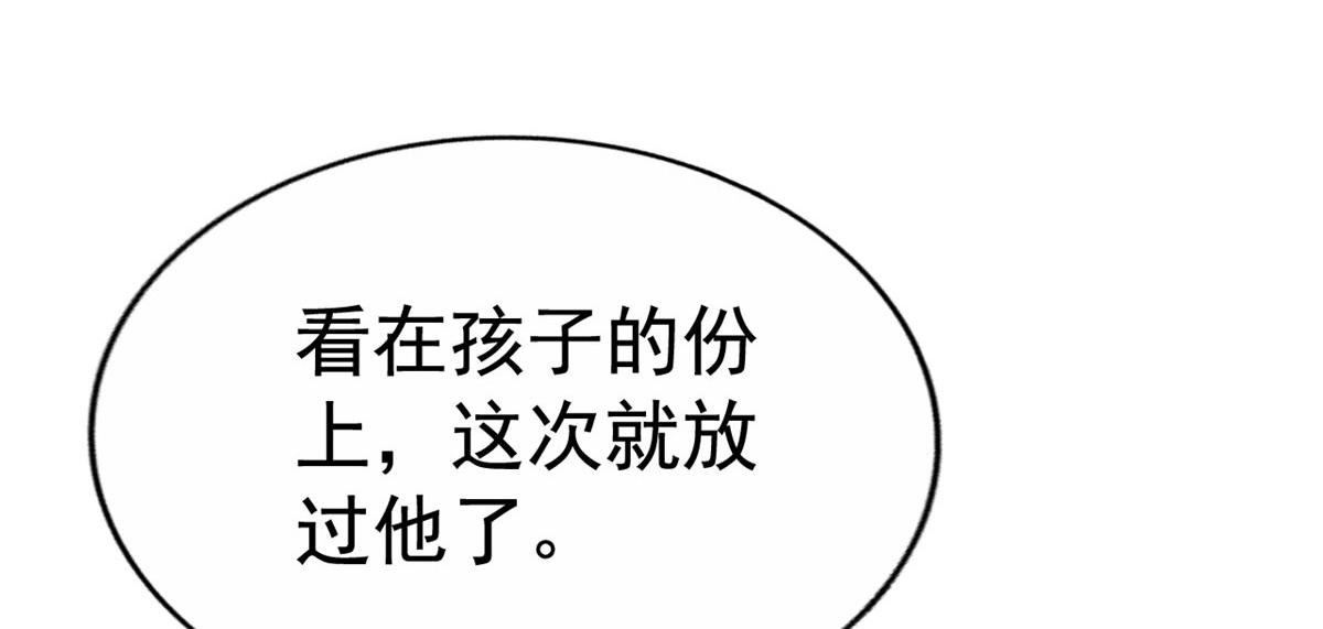 24 你也是有背景的人了60