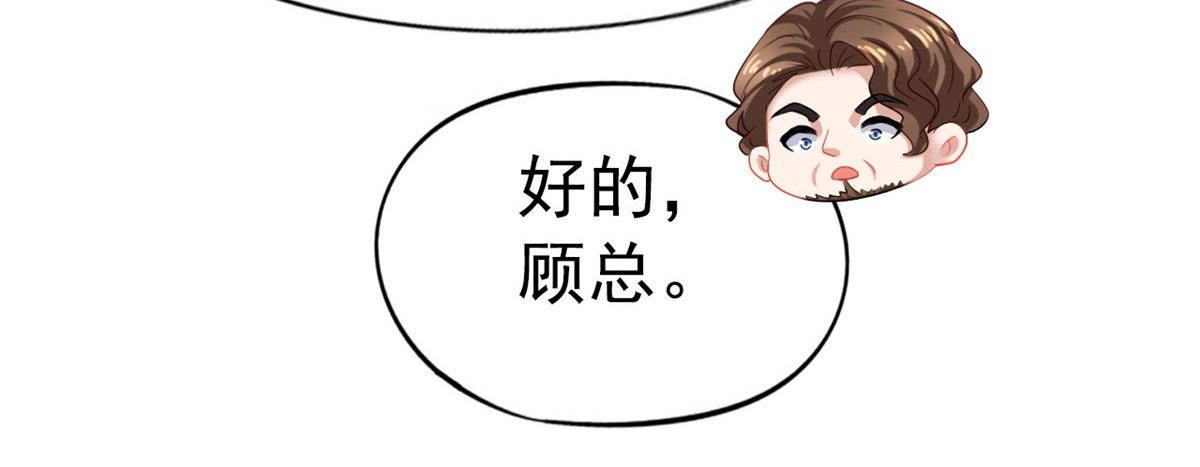 38 通过初试39