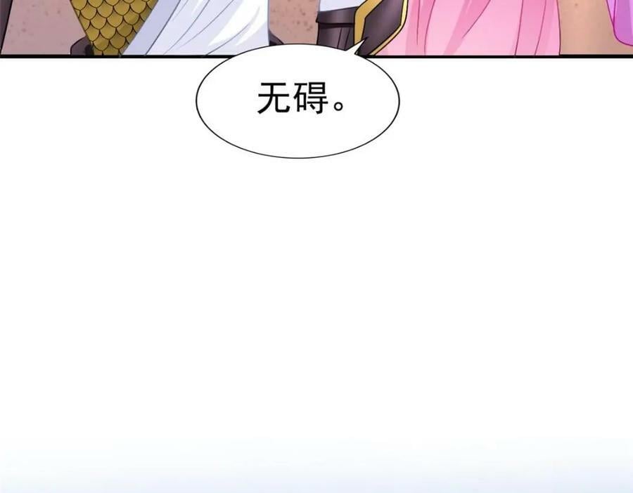 81 和二哥一起拍戏29