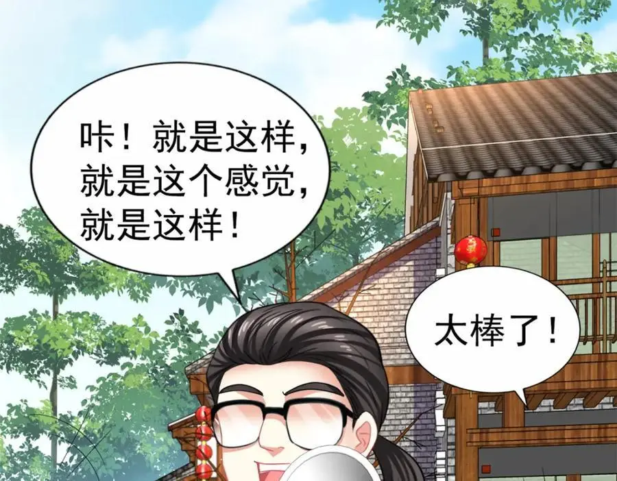 93 发布会上的风波29
