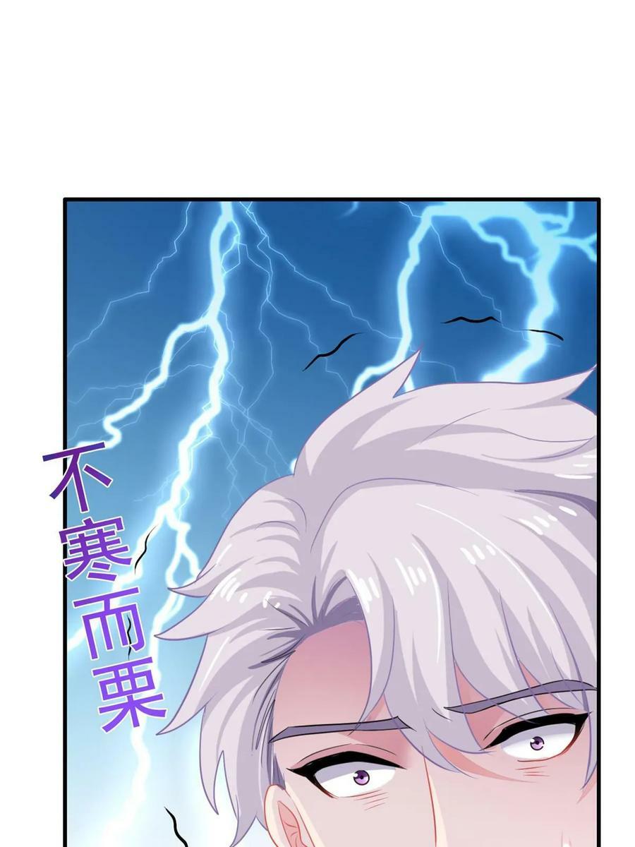 63 狗咬狗20