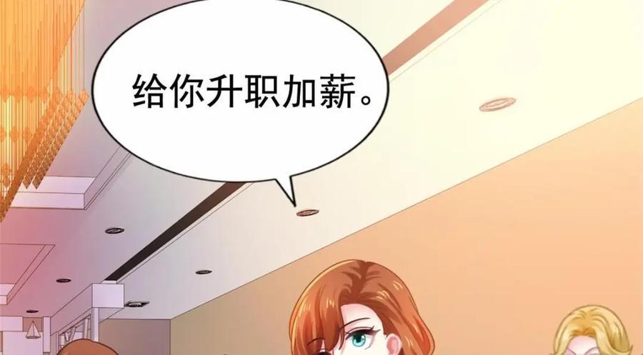 91 演技问题10