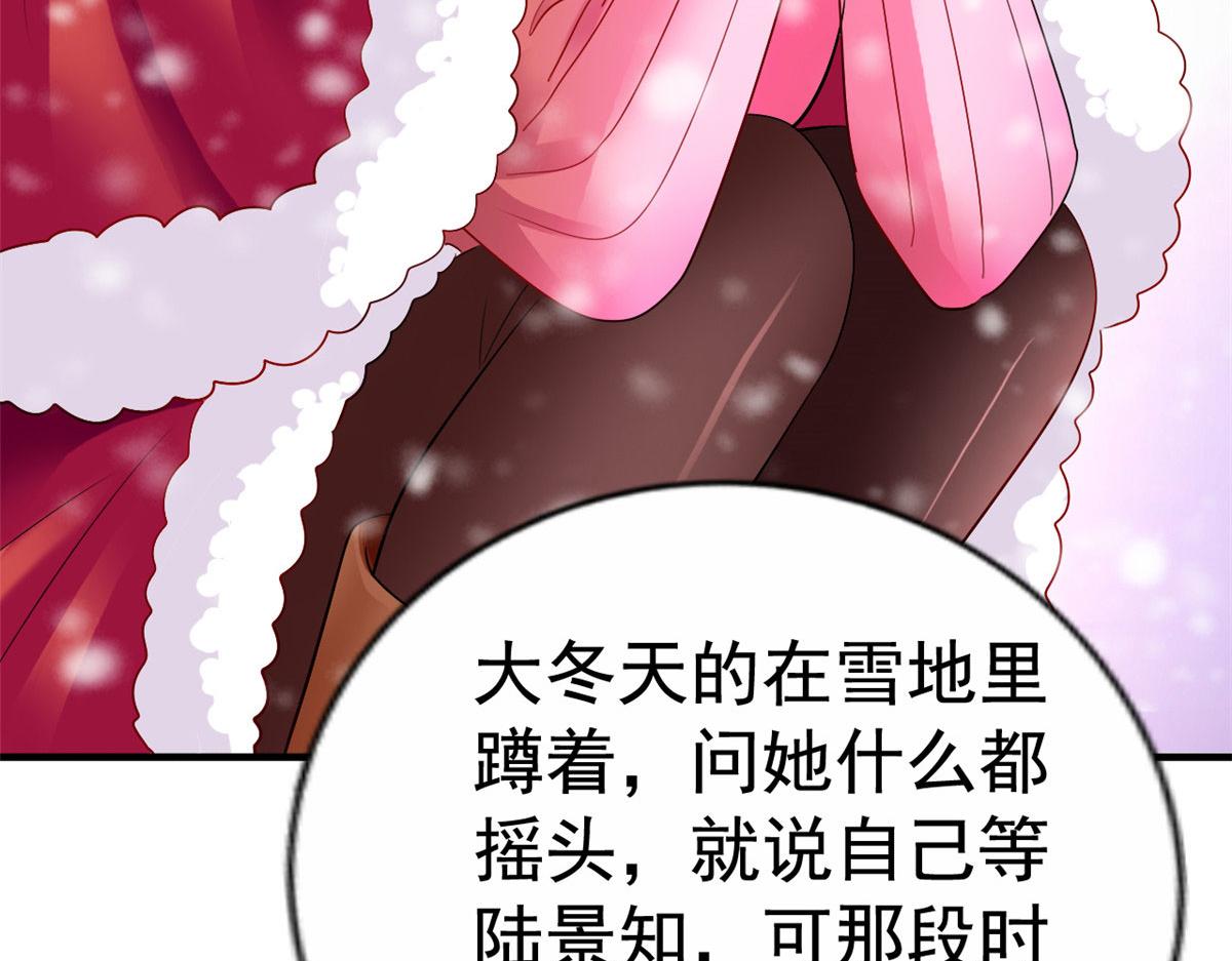 18 我妈在哪儿14
