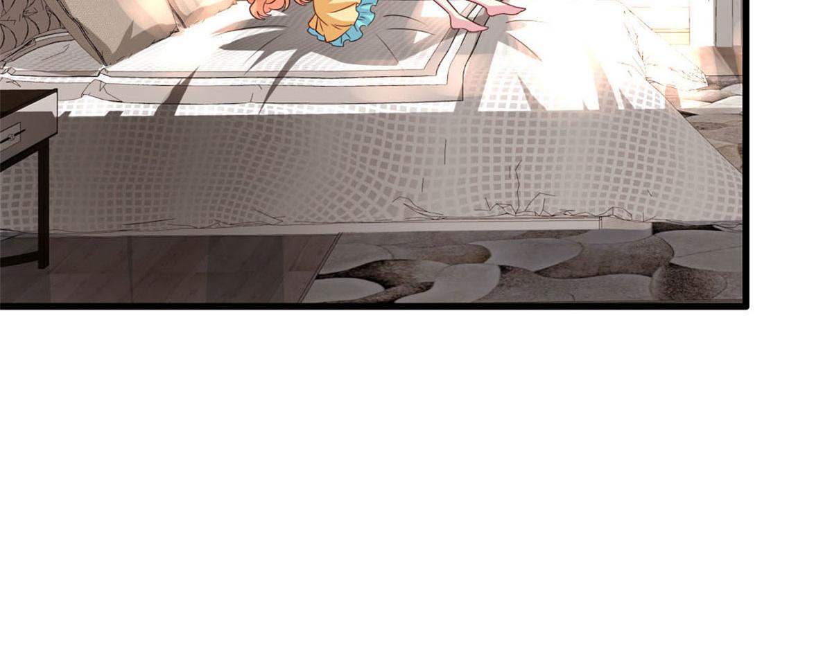 01 身陷丑闻119