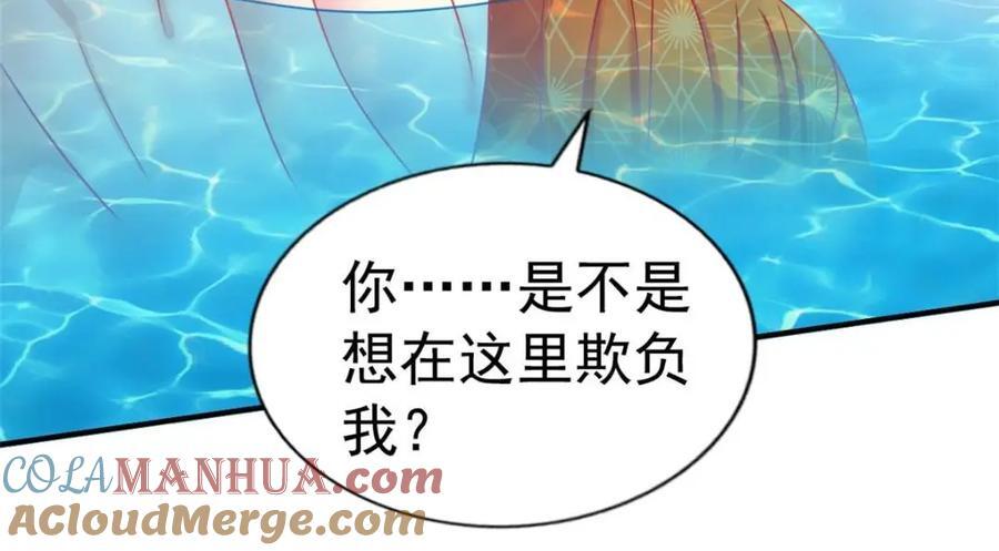 89 无脑凌菲93