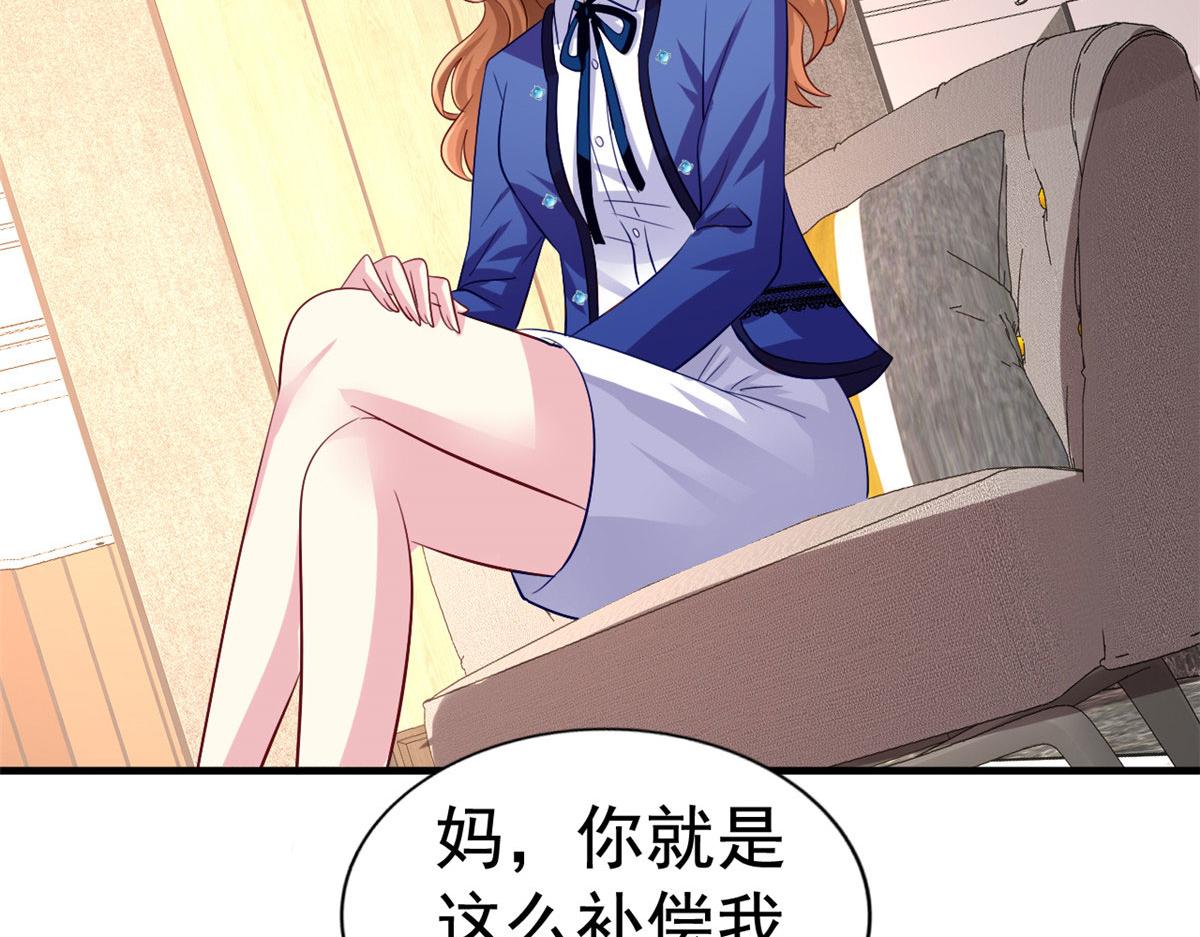 23  要不要赌？23