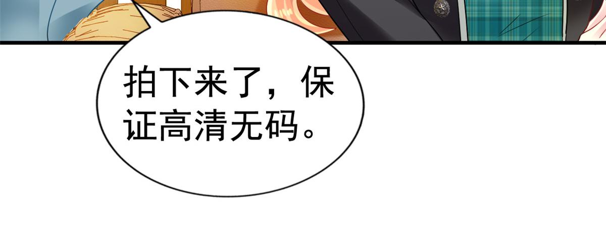 05 针锋相对85