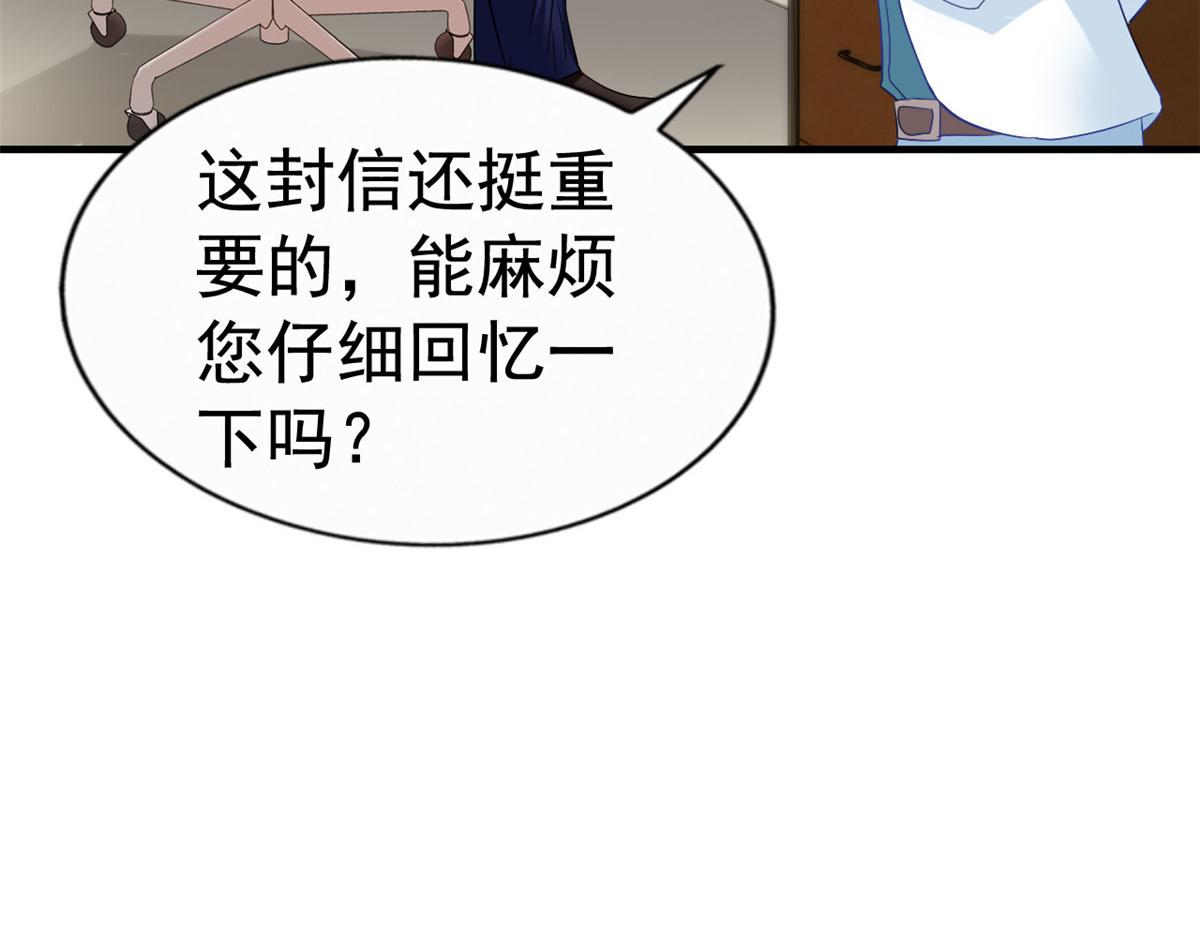 18 我妈在哪儿8