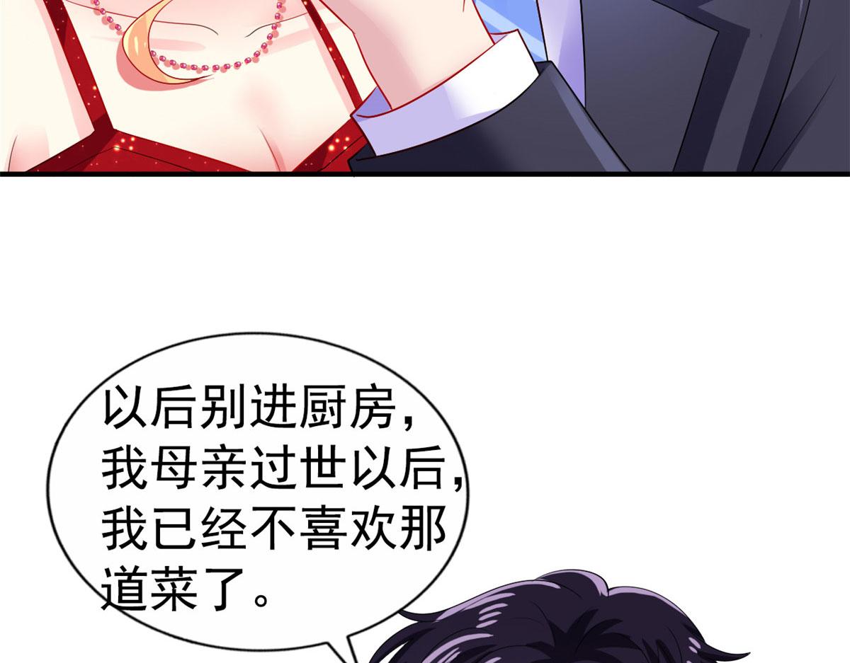 12 回忆36