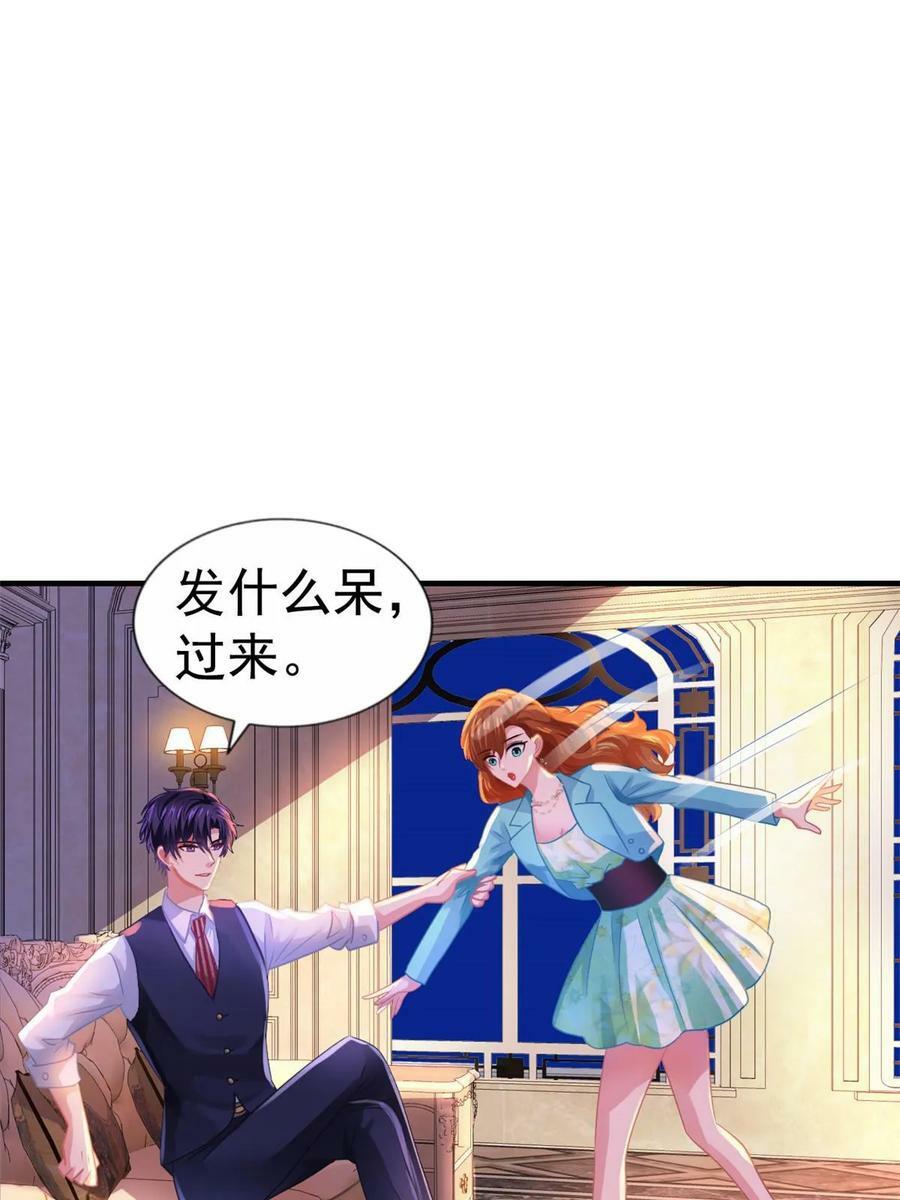 66 一个都不能放过52