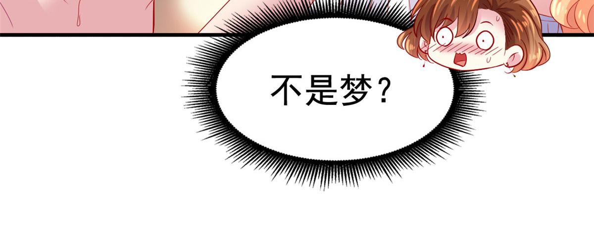 18 我妈在哪儿63