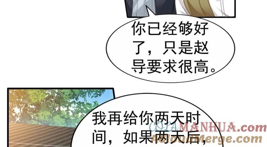 92 我回来了16