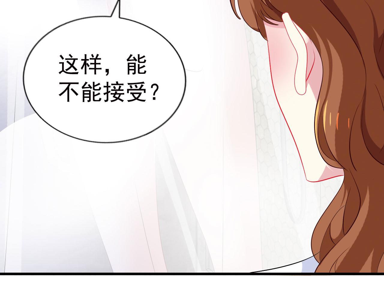 29 循序渐近73