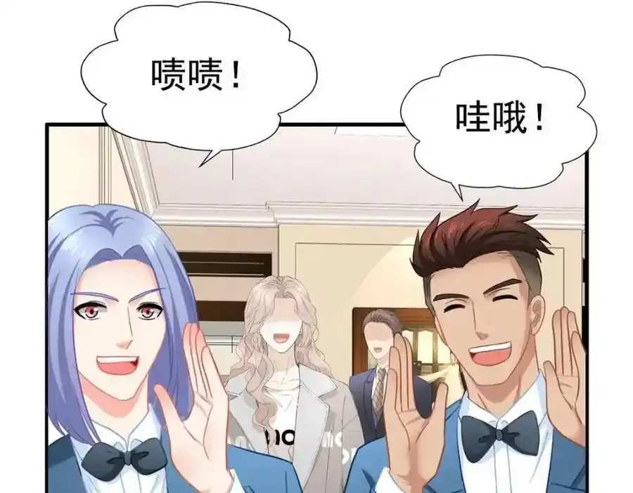 100 我们终于在一起了17