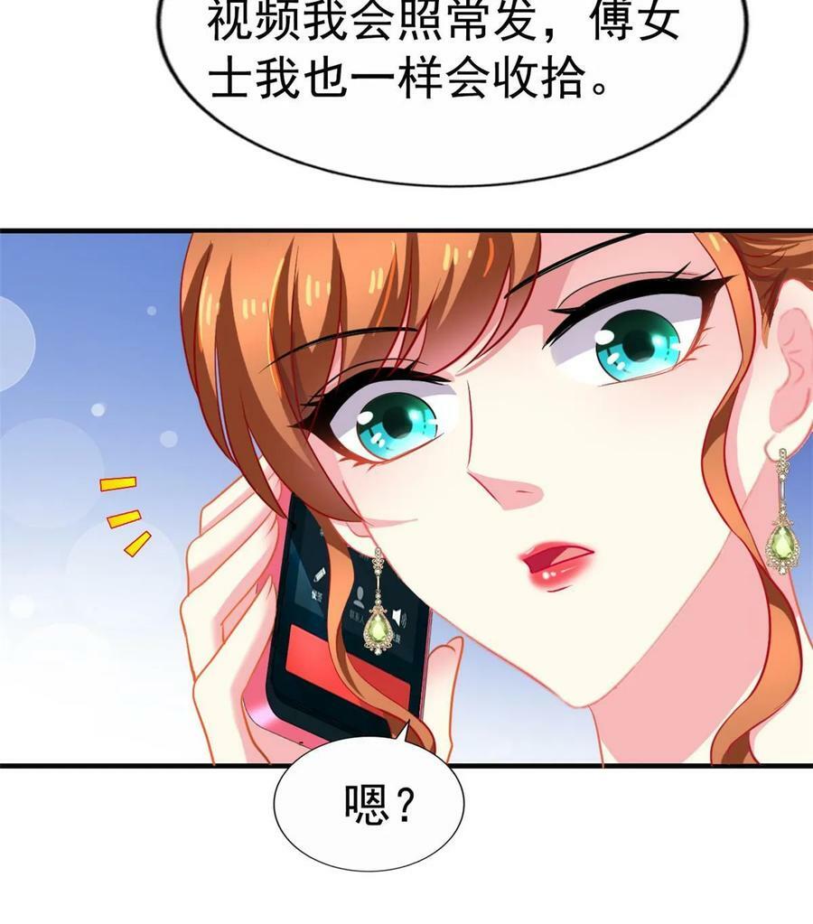 63 狗咬狗43