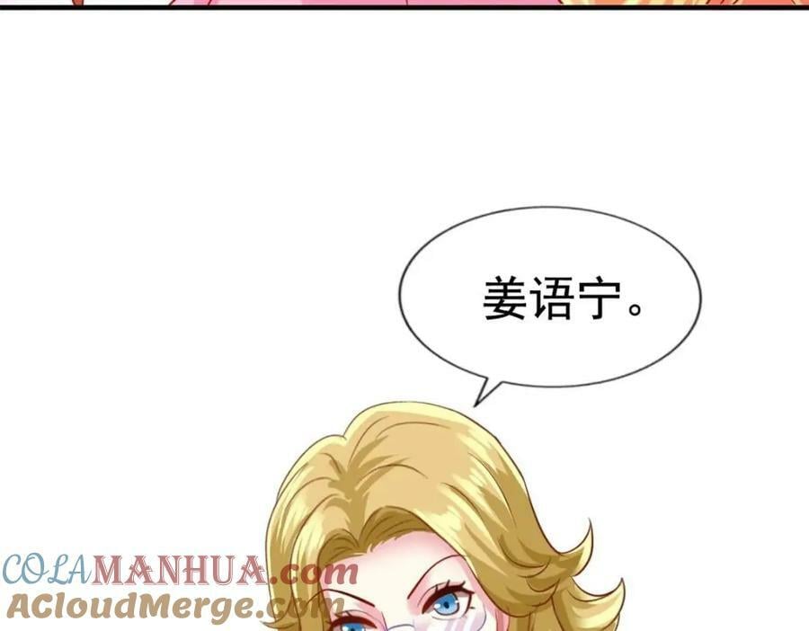 71 新经纪人39