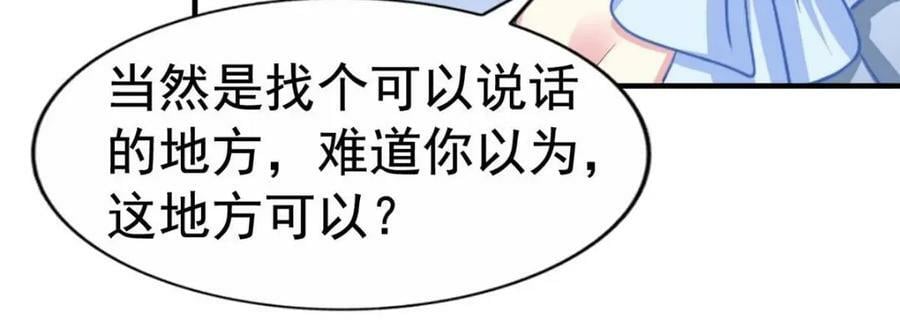 71 新经纪人56