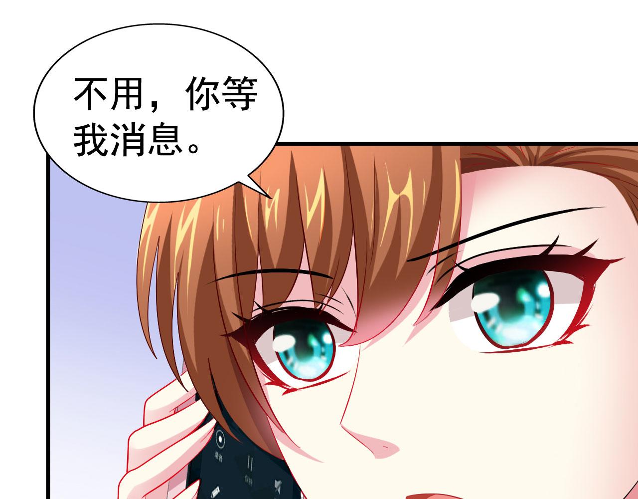 27 鸿门宴25