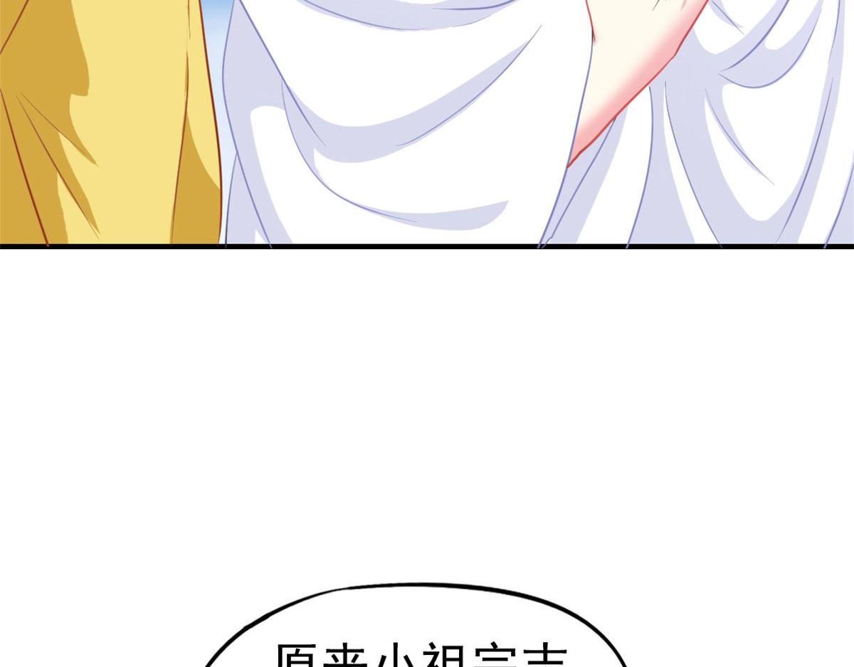 51 二哥的外套33