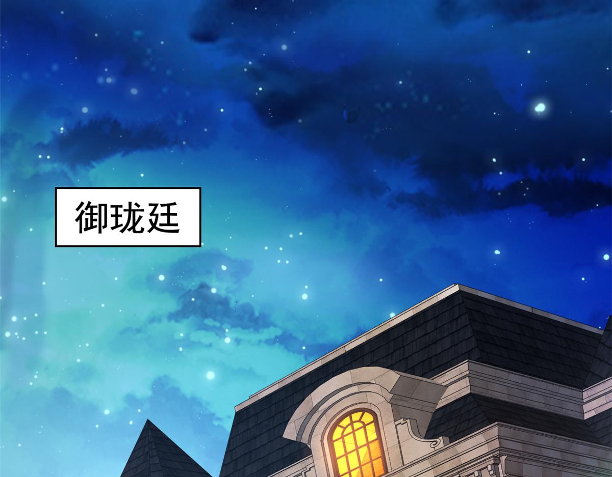 06 别乱摸呀56