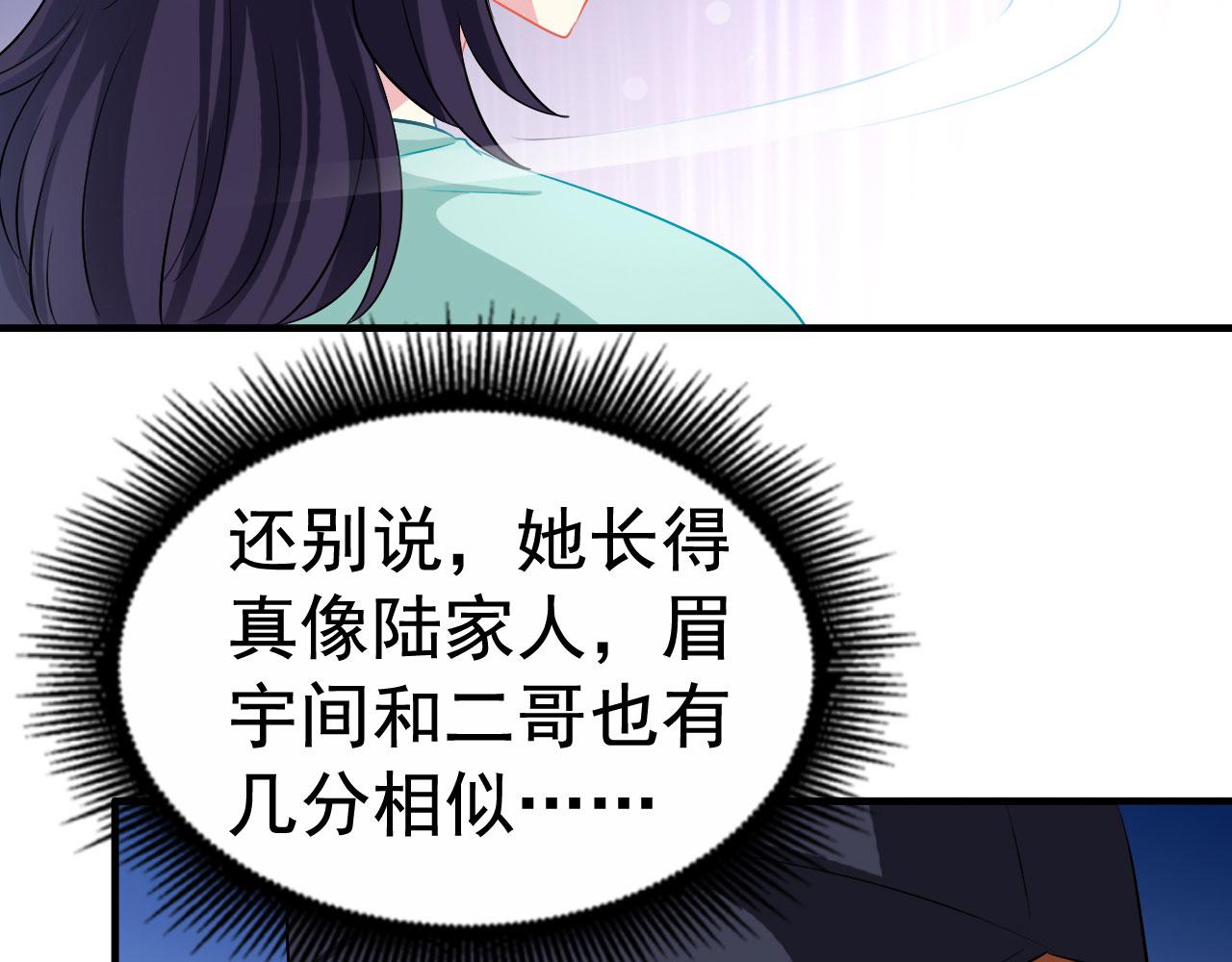 27 鸿门宴46