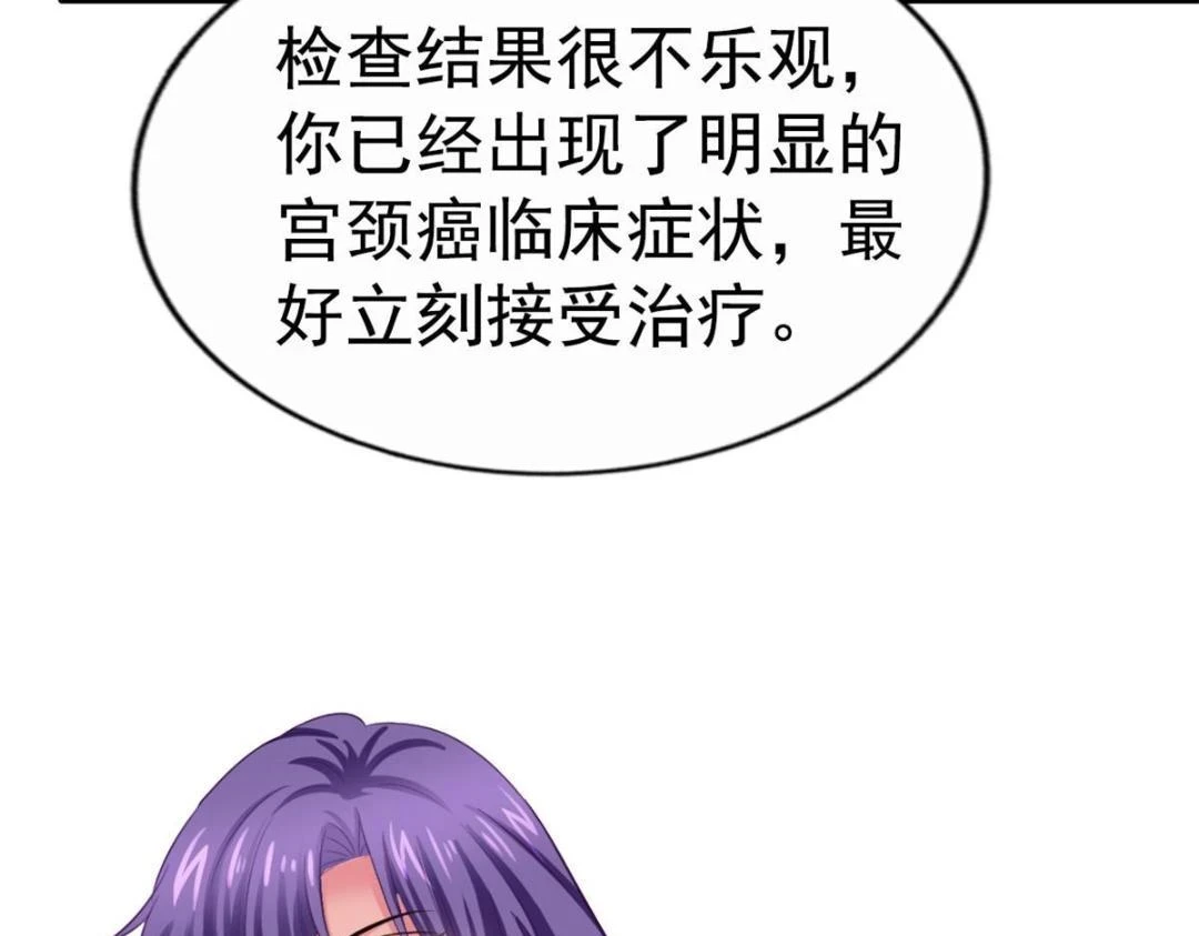 59 和大导演见面40