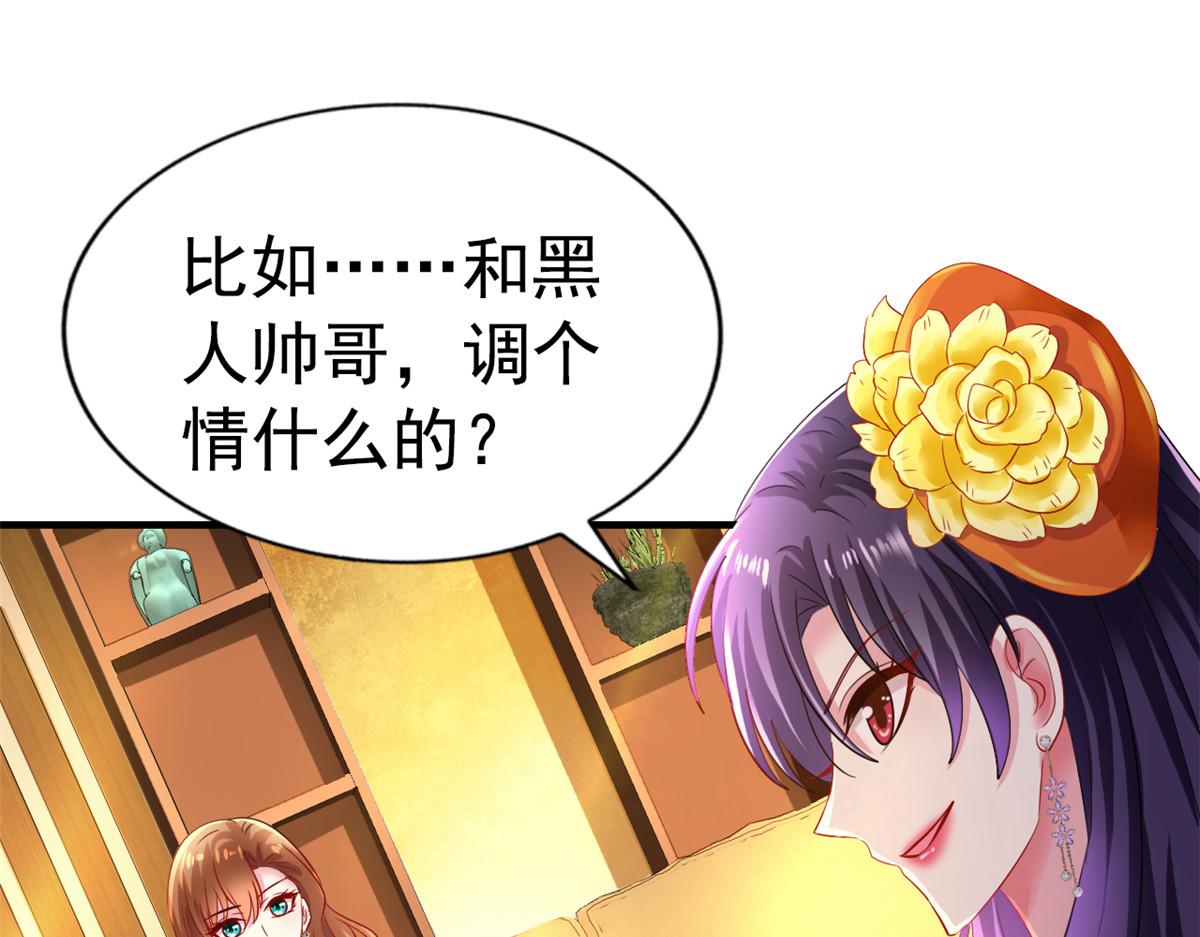 05 针锋相对62