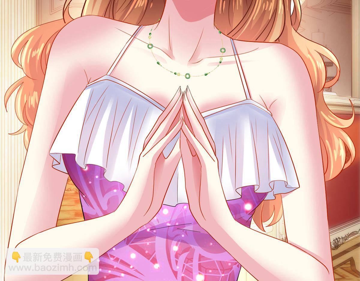 17 想我帮忙要付代价的44