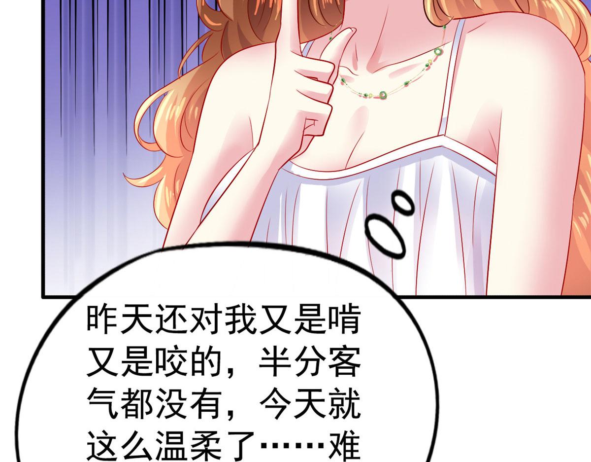 18 我妈在哪儿79