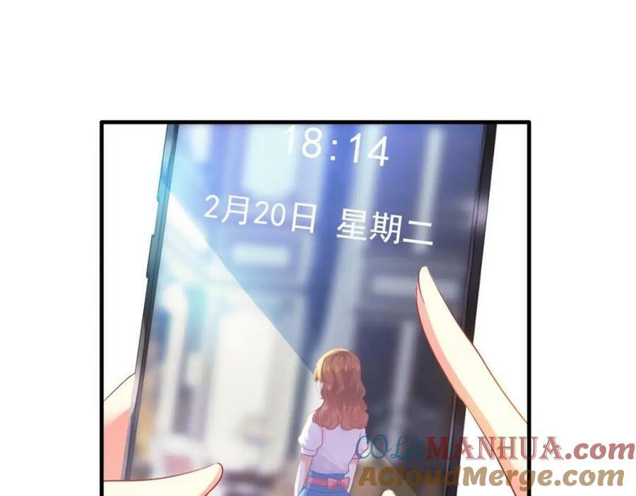 69 找到了证据27