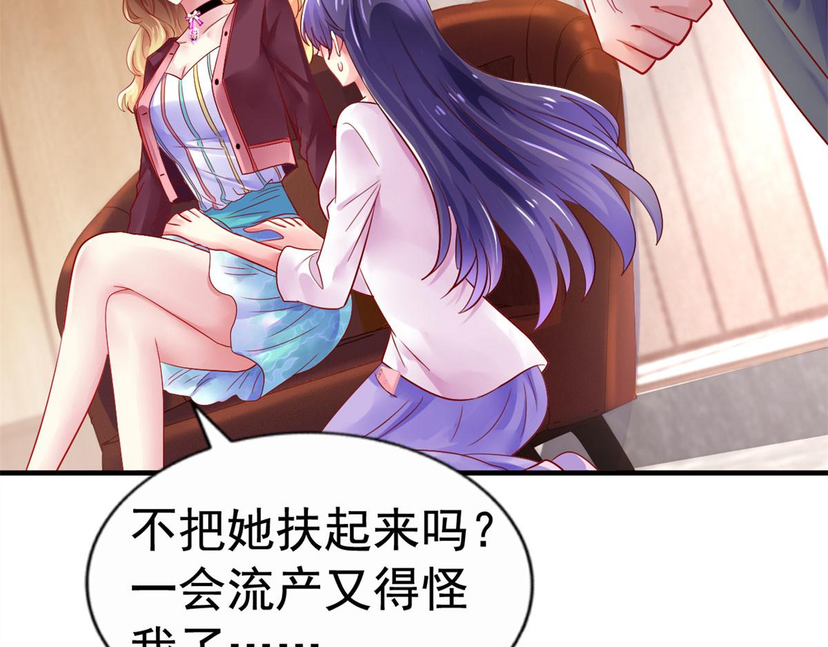 30 霍雨溪下跪95