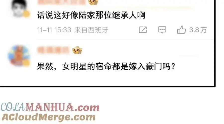 97 已经瞒不住了39