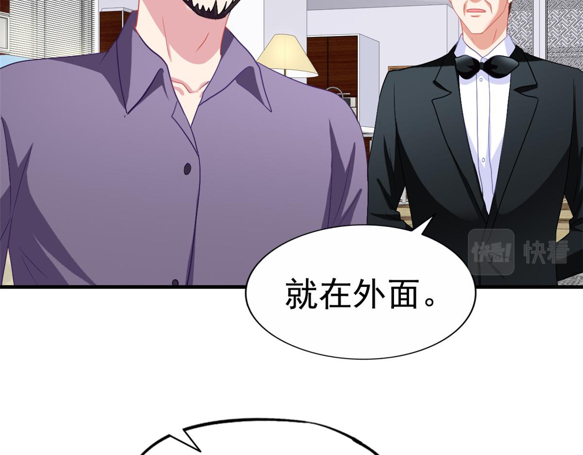 45 轩然大波45