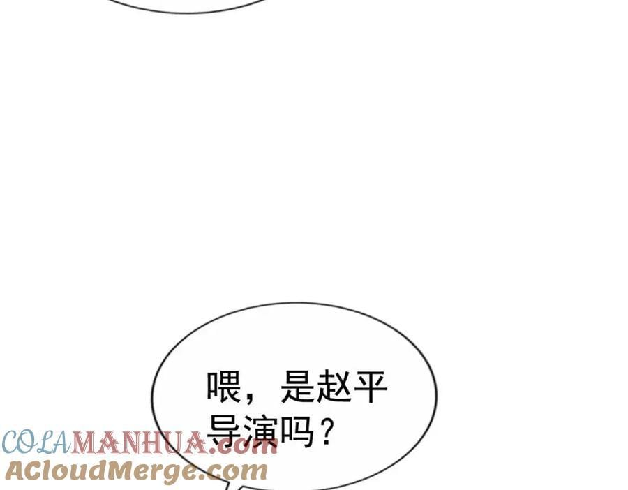 88 新的挑战81