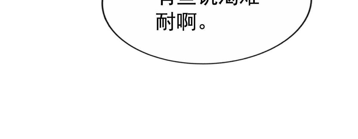 32 舅舅15