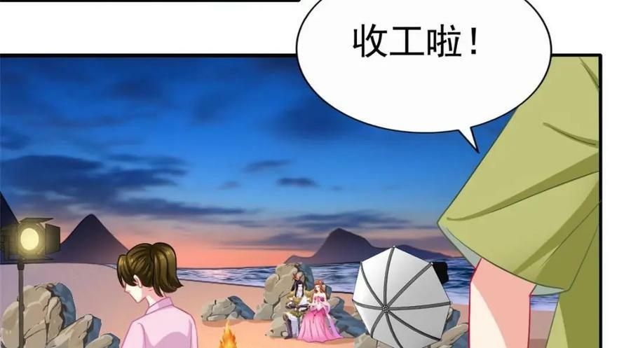 81 和二哥一起拍戏46