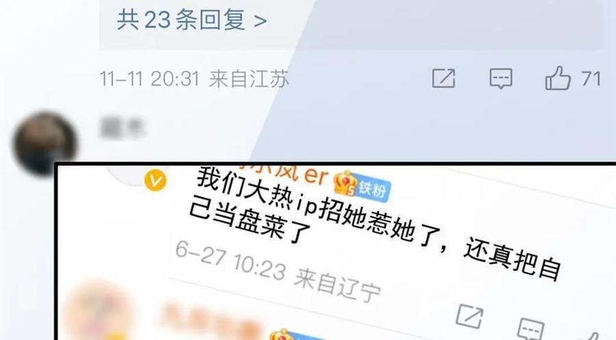 88 新的挑战46