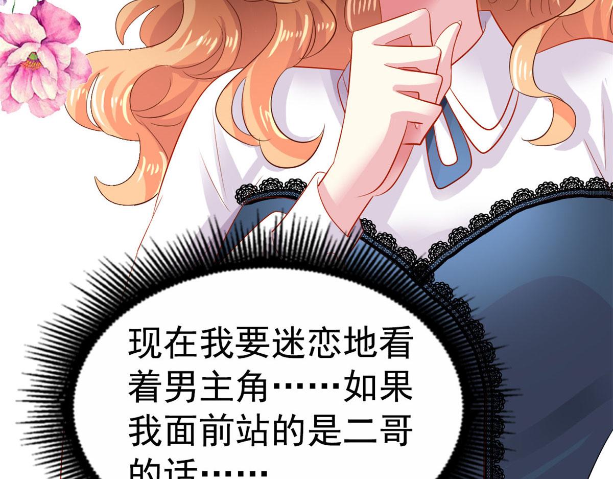 39 复试7