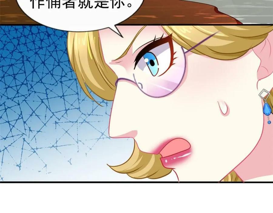 78 厌恶的起源95