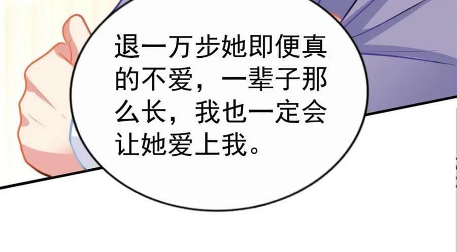 79 见二哥的朋友们94