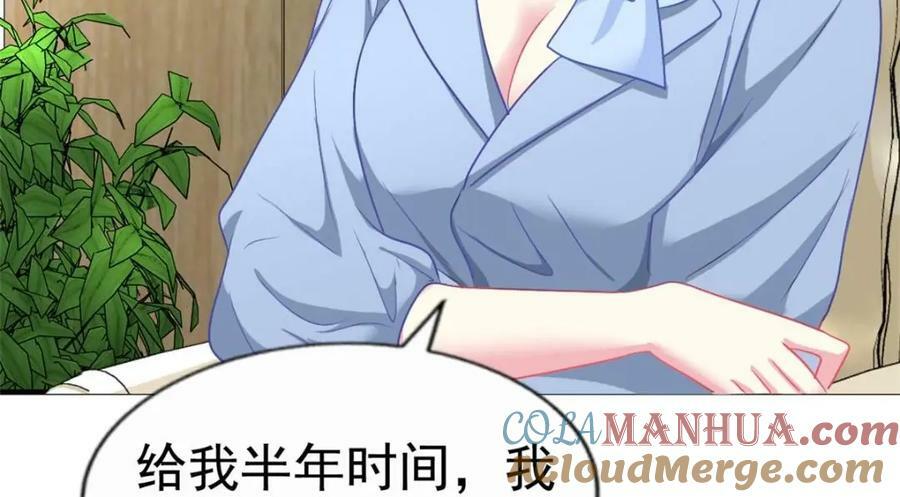 71 新经纪人18
